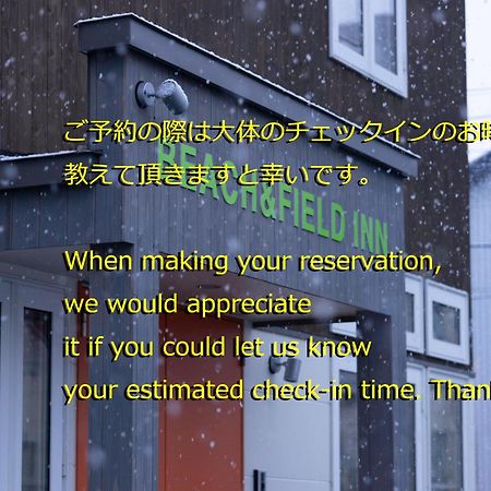 Beach And Field Inn Sapporo Extérieur photo