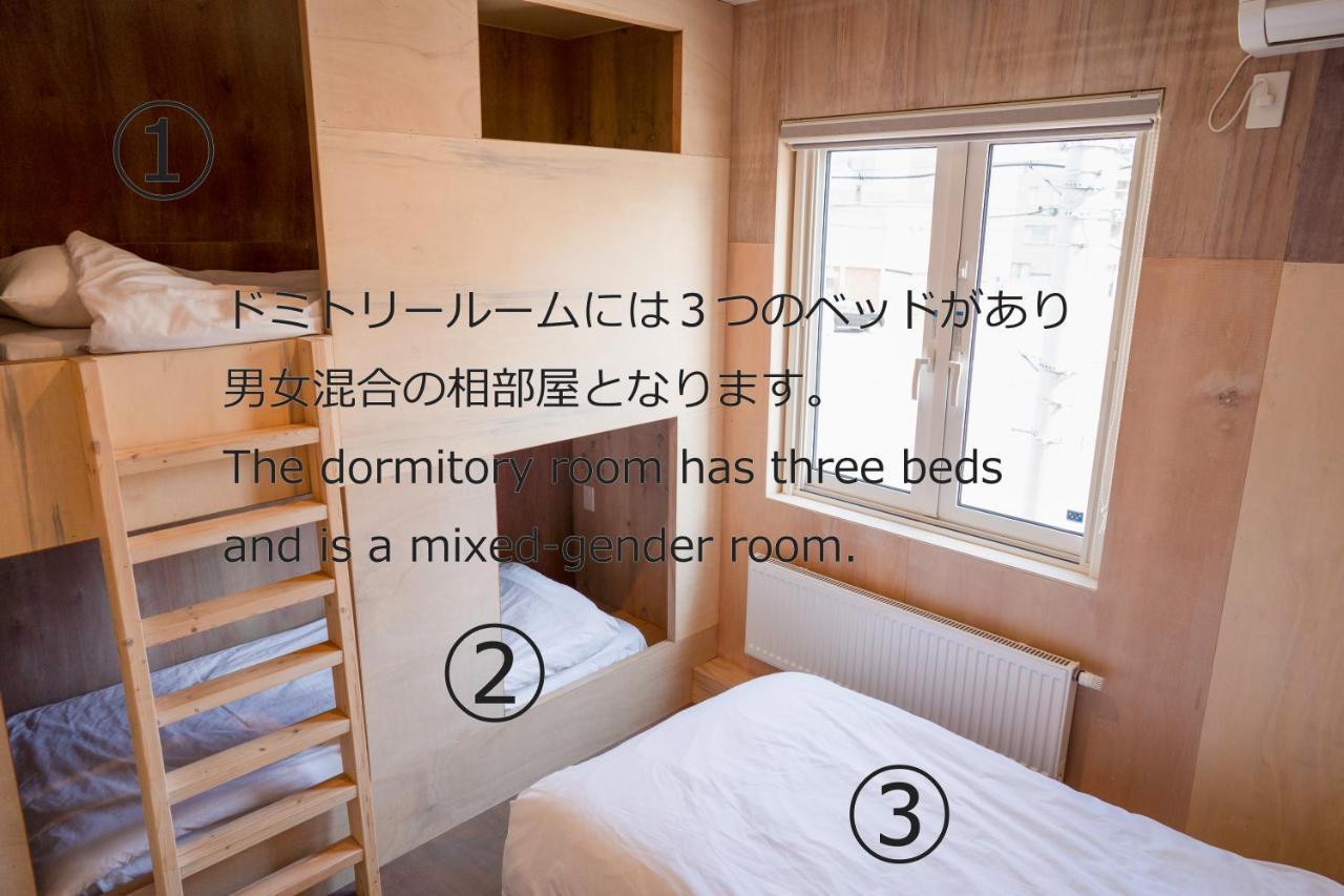 Beach And Field Inn Sapporo Extérieur photo