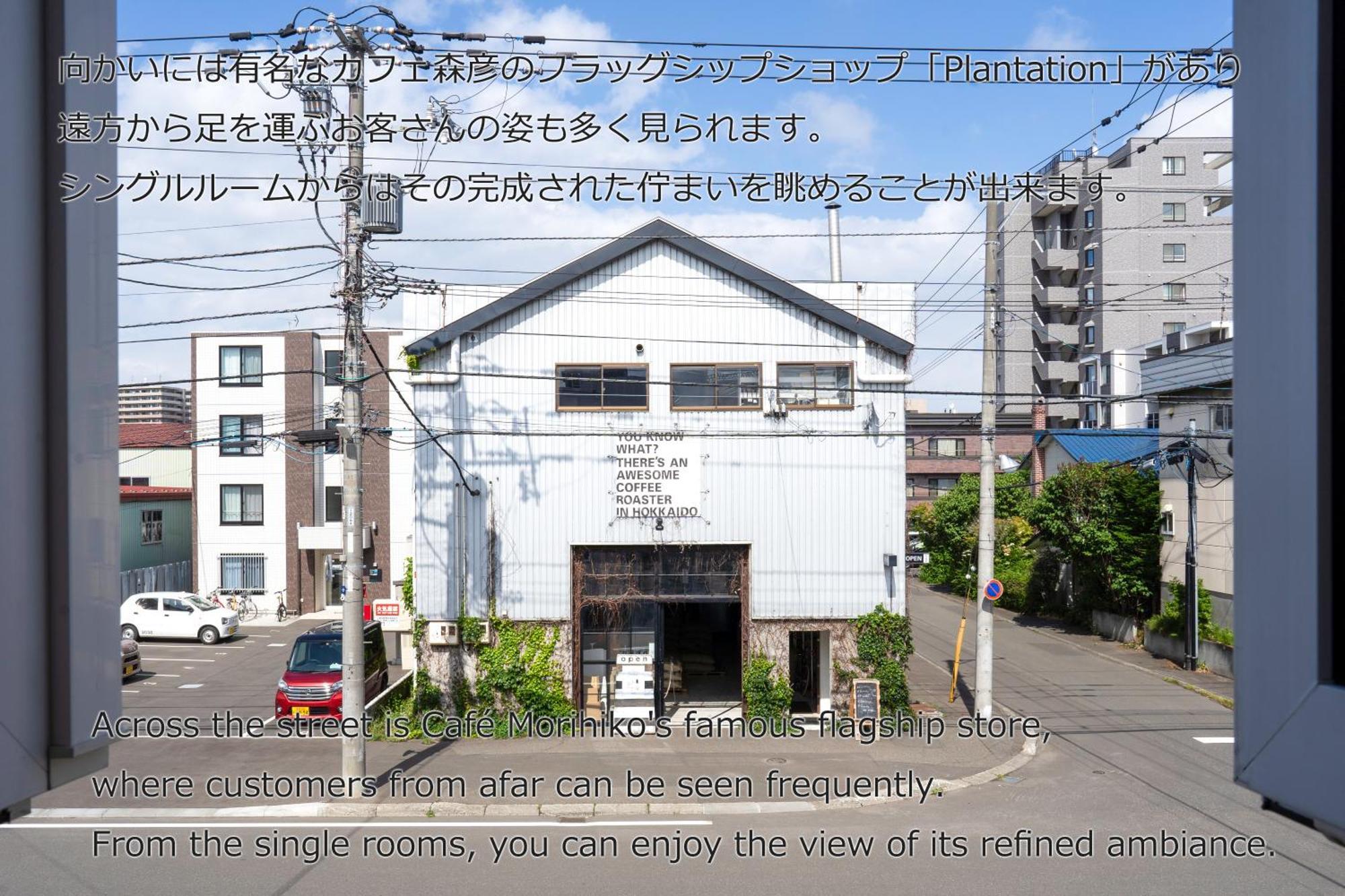Beach And Field Inn Sapporo Extérieur photo